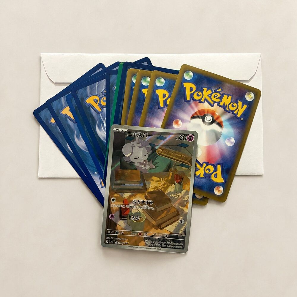 Espurr JPN IR + Psychic Type Bundle